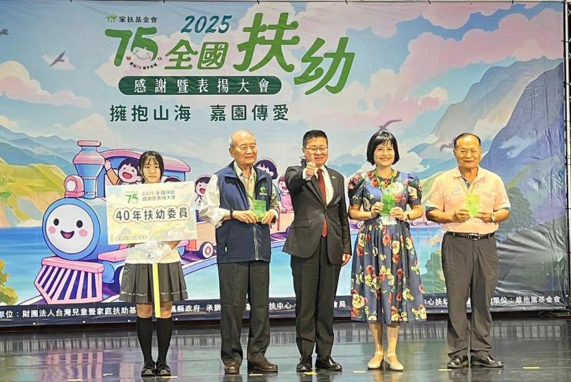news photo
