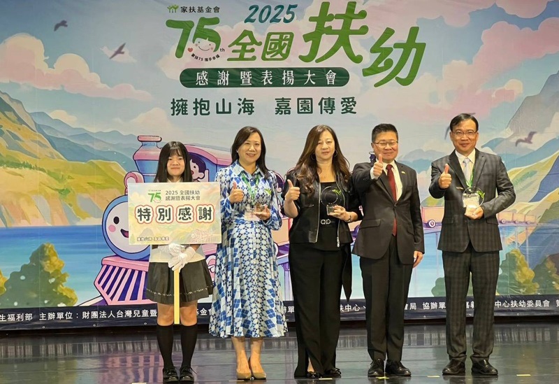 news photo