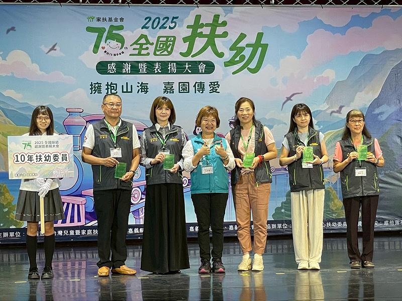 news photo