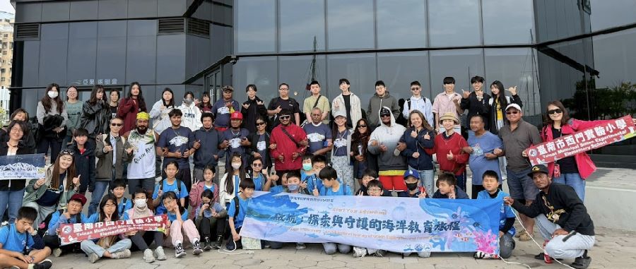 海委會舉辦6場次海洋文化推廣活動 學生登「無私分享號」體驗航海生活 聆聽船員訴說家鄉島嶼故事