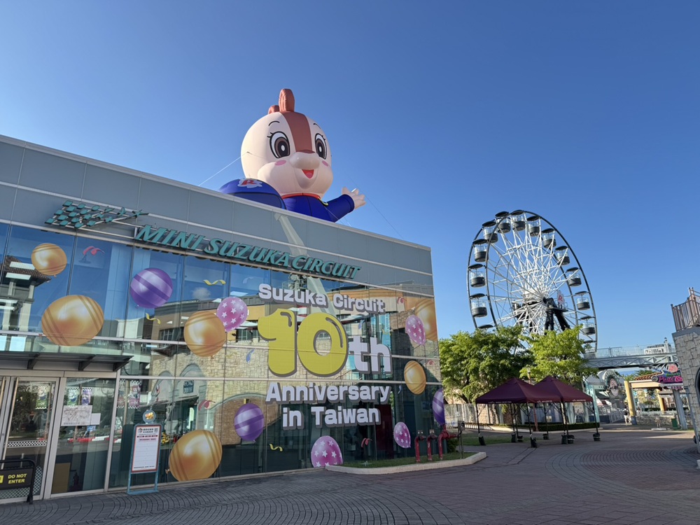 news_photo_1