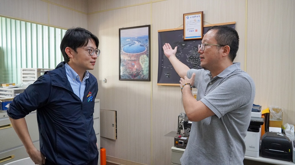 news photo