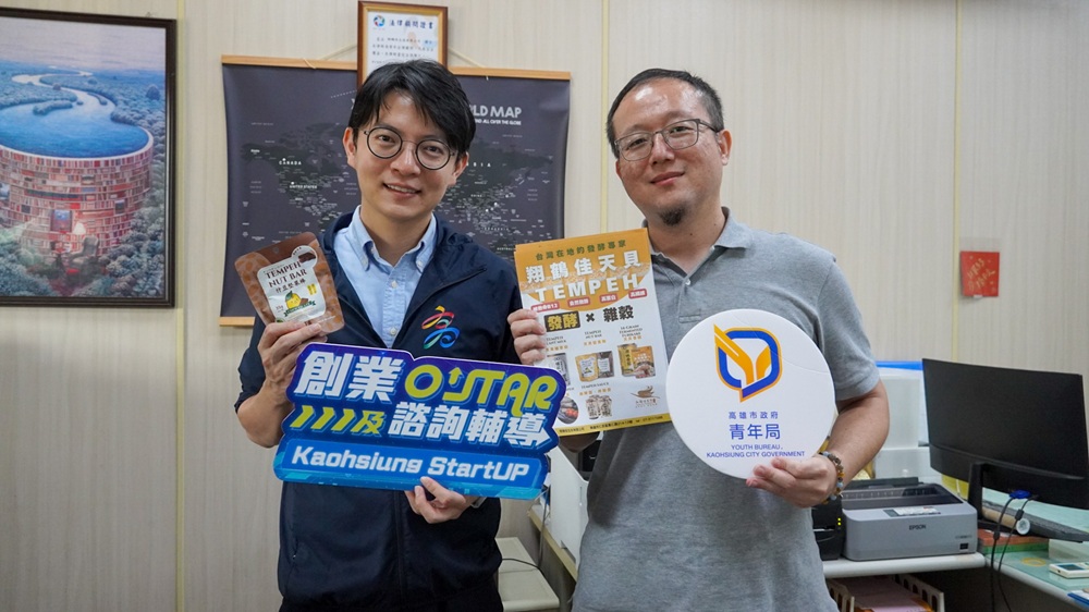 news photo