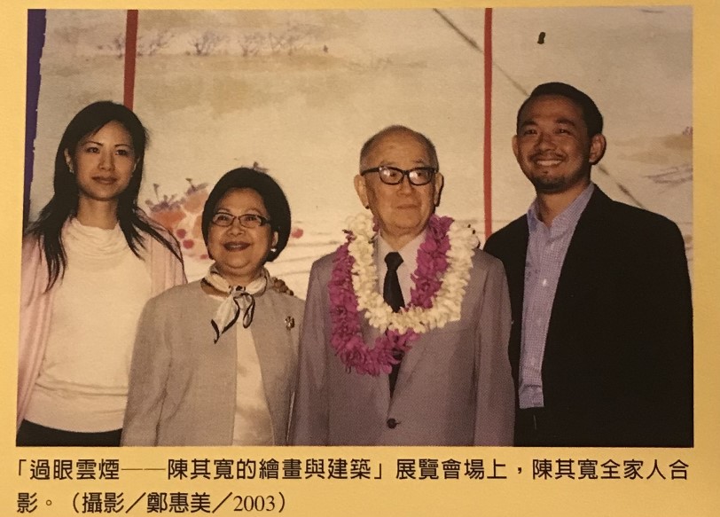 news_photo_1