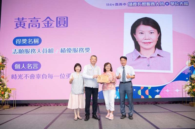 news_photo_1