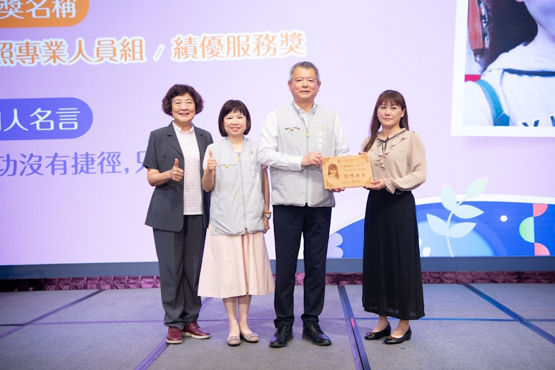 news_photo_2