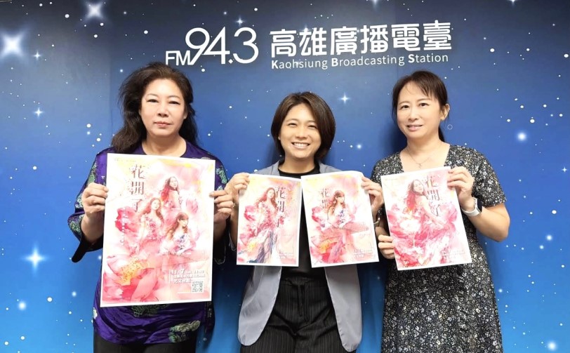 金城愛樂生生不息 雙二胡一古箏深情清雅