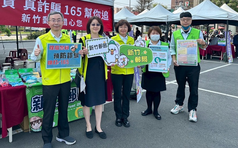 新竹郵局攜手消防局辦闖關活動        助孩童扎根防災防詐觀念