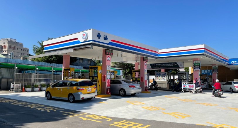 中油：11/10起汽油調降0.2元、柴油價格不調整