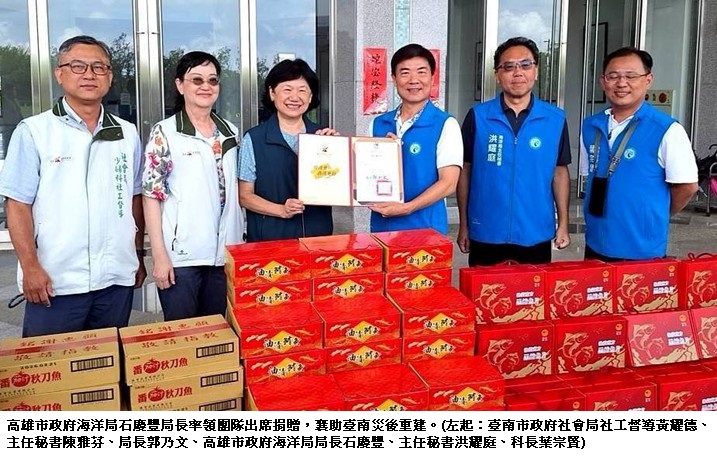 news_photo_1