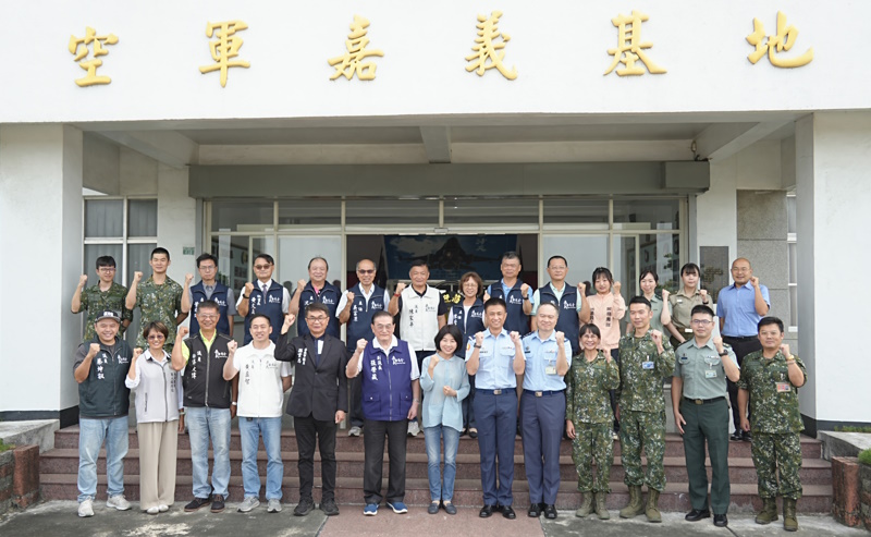 news photo