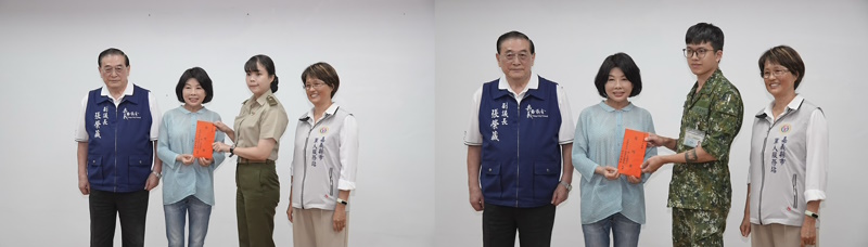 news photo