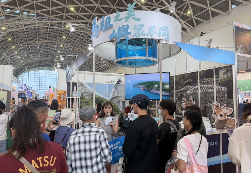 馬祖之美「嶼」眾不同！高雄國際旅展5/15登場　抽iPad、馬祖機票搶攻南台灣市場