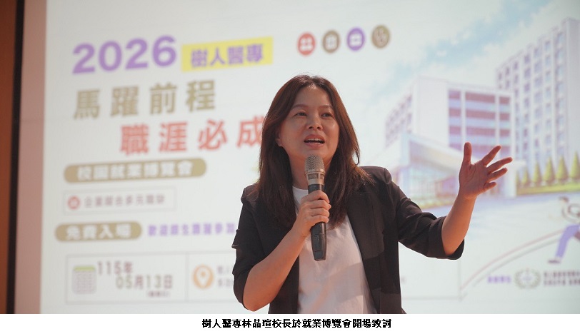 news_photo_1