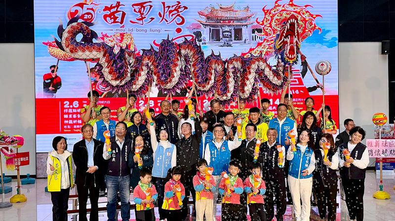 2025苗栗火旁龍系列活動          2月6日至14日重「火旁」登場