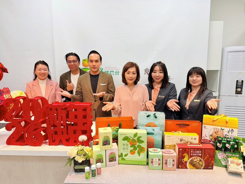 news photo