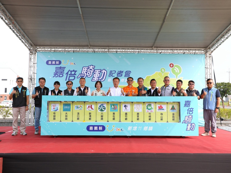 news photo