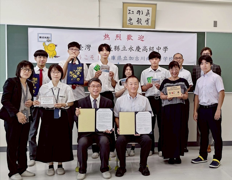 news_photo_1