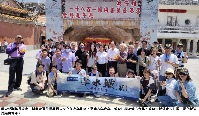 news_photo_1