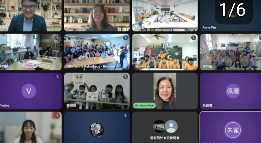 從屏東鄉村出發 與世界共學  屏大攜手鄉村小學跨國連線比利時