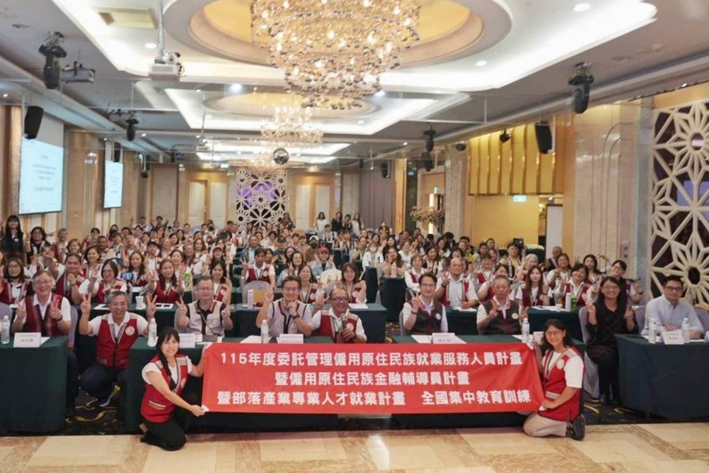 news photo
