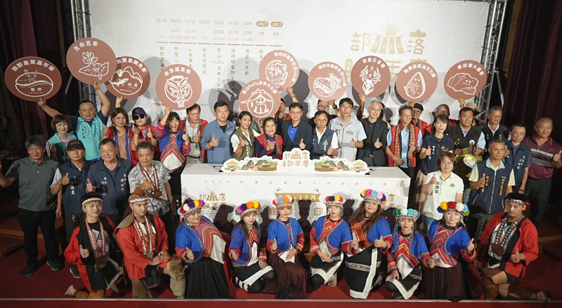 news photo