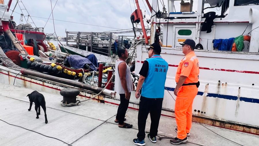 漁港區防颱防疫雙出擊！ 海洋局強化關懷船員行動