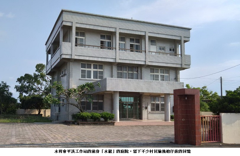news_photo_2