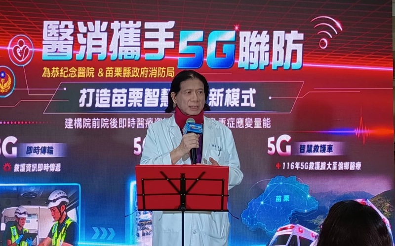 news_photo_1