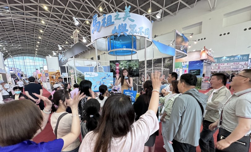 高雄旅展圓滿落幕　馬祖館人氣旺特色商品搶購一空