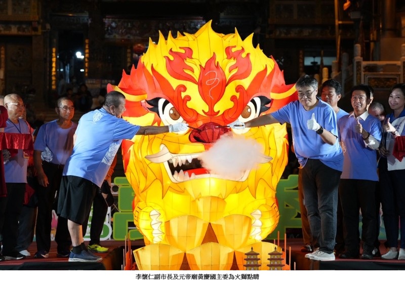 news photo