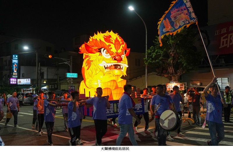 news photo