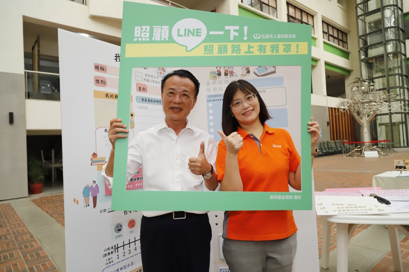 news_photo_2