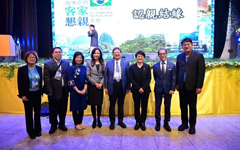 ​讓世界看見竹縣！楊文科訪巴西分享客家復振經驗      展現科技與文化雙軌治理成果