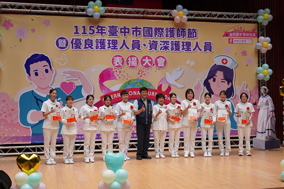 news_photo_1