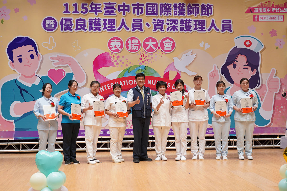 news_photo_3