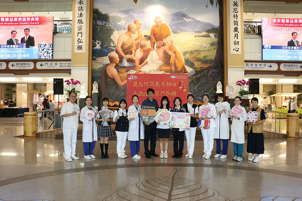 news_photo_5