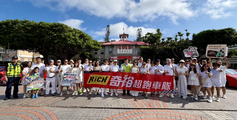 news_photo_1