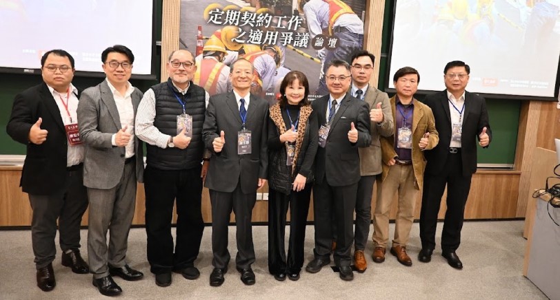 勞動契約的自由浪潮,你跟上了嗎?