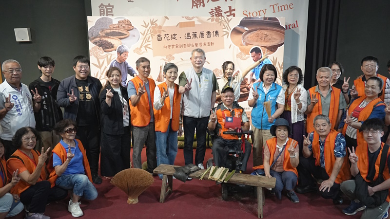 news_photo_3