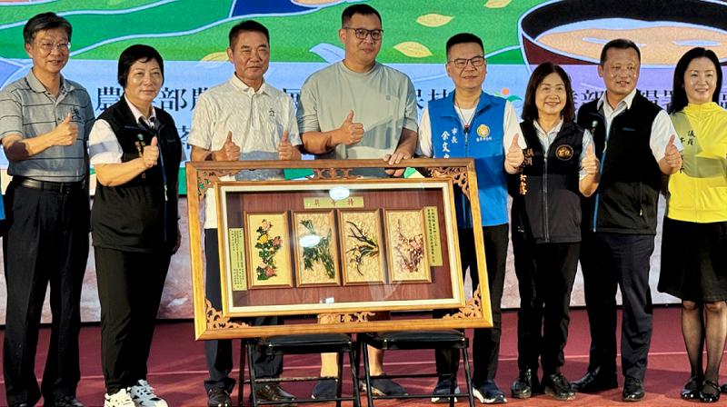 news photo