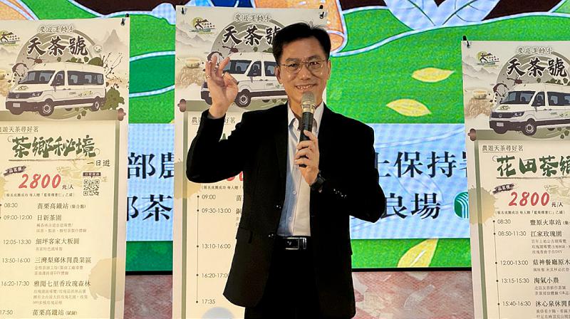 news photo