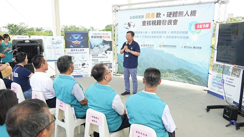news_photo_3