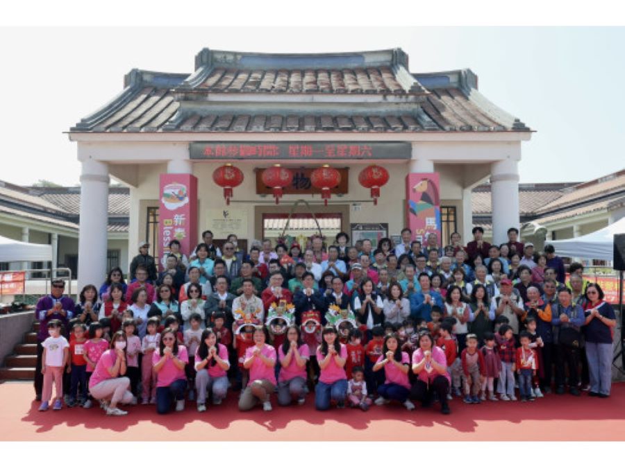 市長陳其邁出席客家新春祈福 強調持續推動客家文化永續