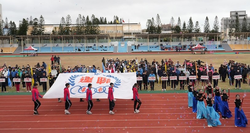 澎湖縣115年中小學聯合運動大會開幕 900位選手齊聚一堂、同場競技