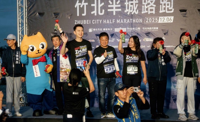 2025竹北半城路跑登場       21K獲AIMS國際認證       日本玉名喵飛台應援
