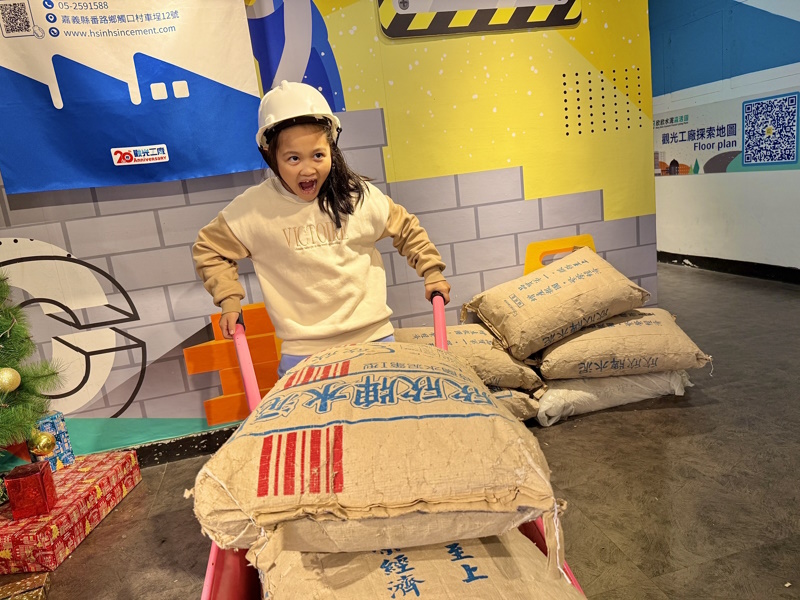 news_photo_2