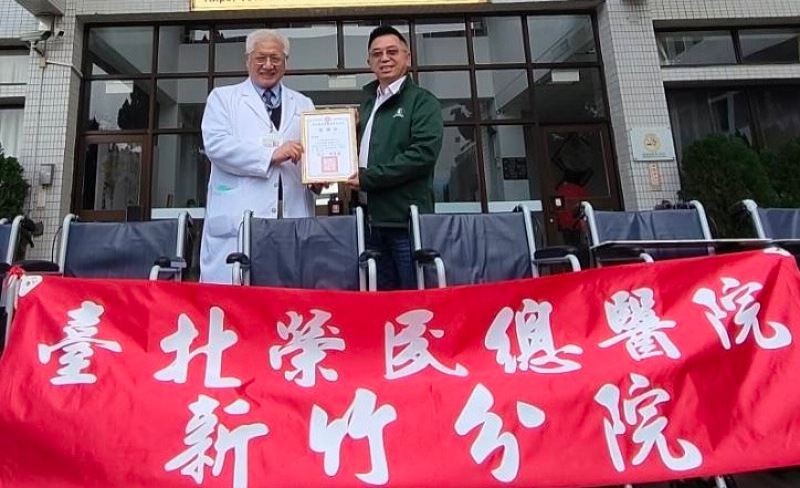 善心匯聚傳遞溫暖　   千宸不動產捐贈輪椅關懷竹東民眾與榮民
