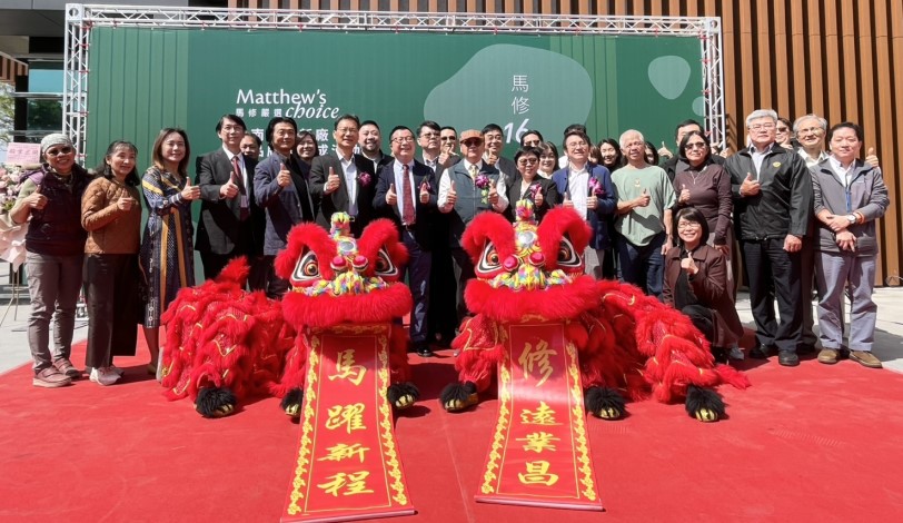 馬修嚴選投資6億台南新廠啟用