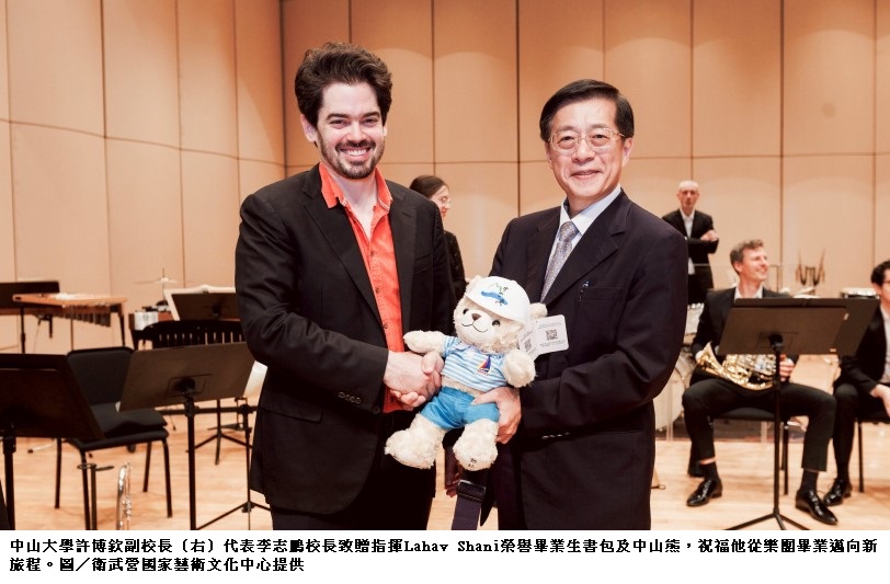 news_photo_2